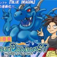  ����� Blue Dragon Secret Trick <small>Story & Art</small> 